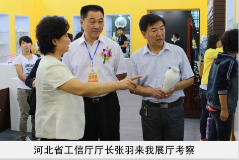 抠逼逼AV省工信厅厅长来我厅考察